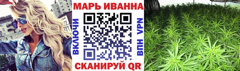 Наркота Верхний Уфалей ГАШИШ  АМФ  Меф  Марихуана  COCAIN 