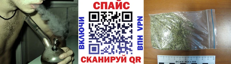 Бутират 1.4BDO  Верхний Уфалей 