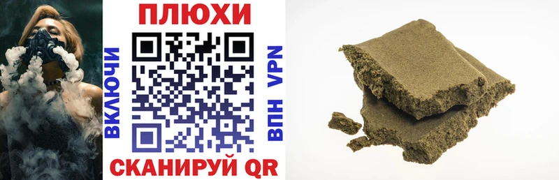 Гашиш AMNESIA HAZE  Верхний Уфалей 