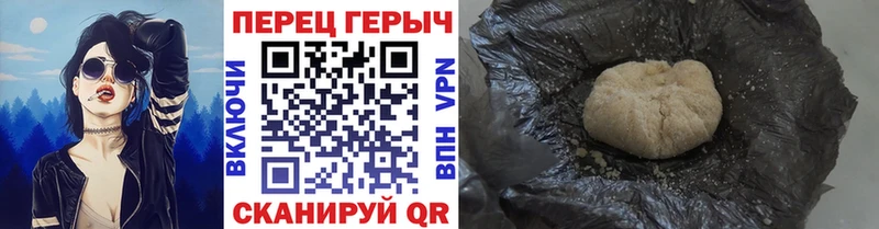 Героин афганец магазин продажи наркотиков Верхний Уфалей