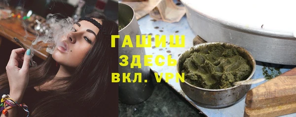 2c-b Балабаново