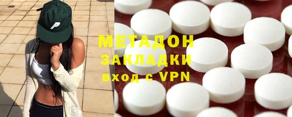 прущие крисы Баксан