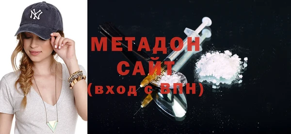 2c-b Балабаново