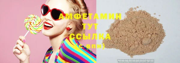 прущие крисы Баксан