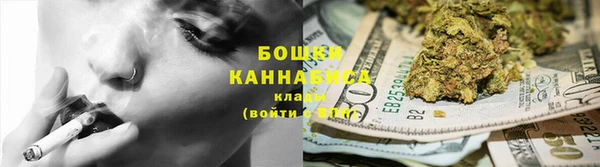 прущие крисы Баксан