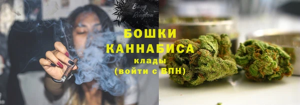 кокаин Балахна