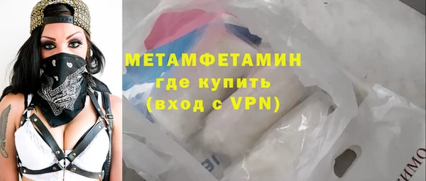 прущие крисы Баксан