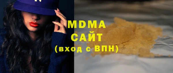2c-b Балабаново