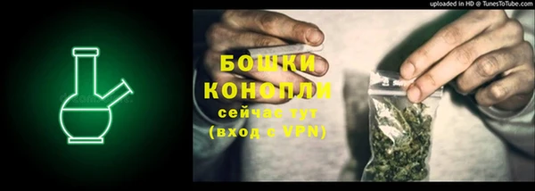 кокаин Балахна