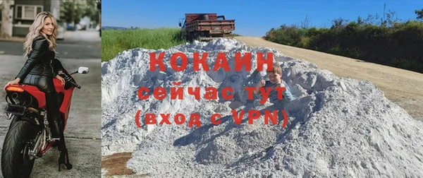 прущие крисы Баксан