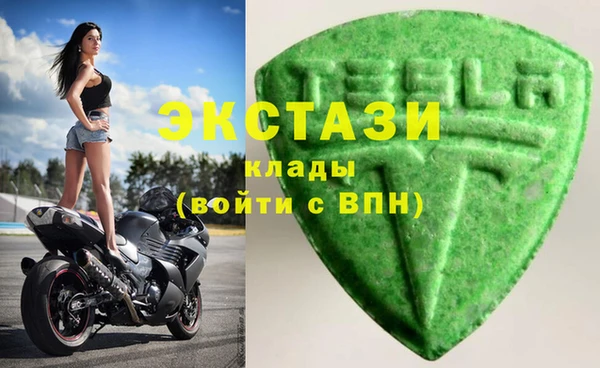 прущие крисы Баксан
