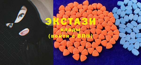 кокаин Балахна