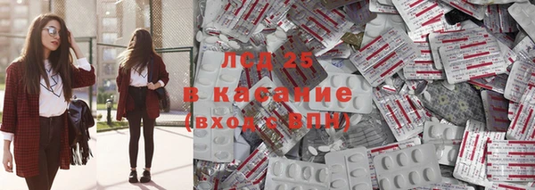 прущие крисы Баксан