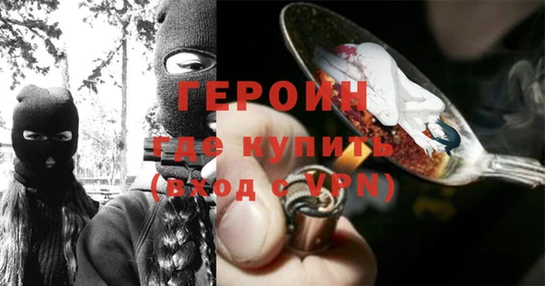 прущие крисы Баксан