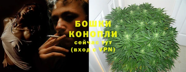 кокаин Балахна