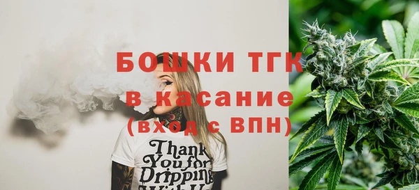 прущие крисы Баксан