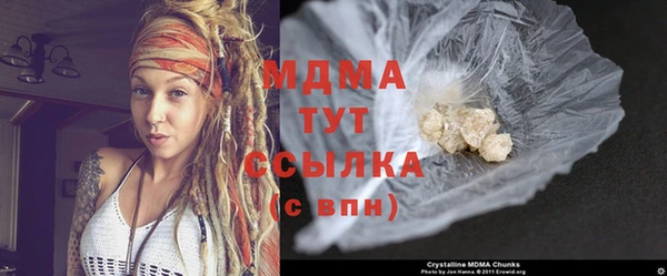 прущие крисы Баксан