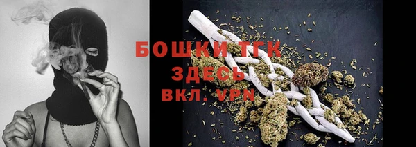 прущие крисы Баксан