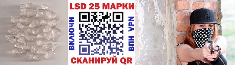 ЛСД экстази кислота  Верхний Уфалей 
