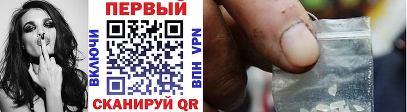 Первитин витя  где купить наркотик  Верхний Уфалей 