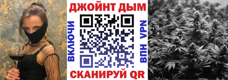 mega ссылки  даркнет сайт  Верхний Уфалей  Бошки марихуана тримм 